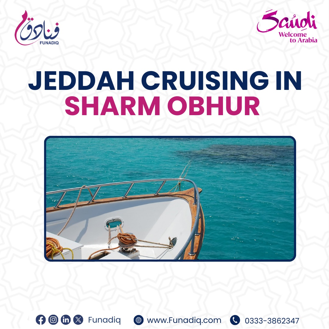 Jeddah Cruising